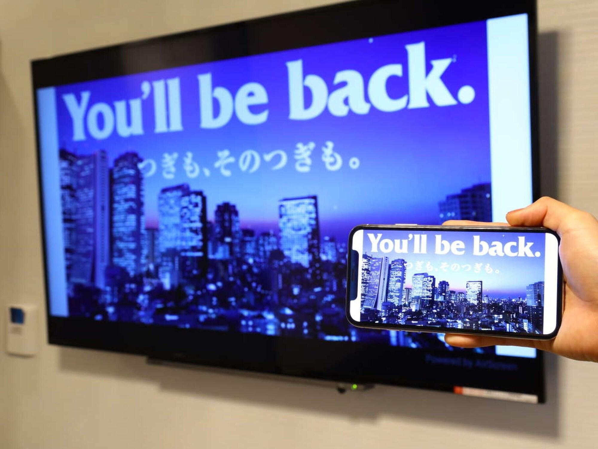 Apa Hotel Ginza Takaracho Tokyo Eki Yaesu Minamiguchi Esterno foto