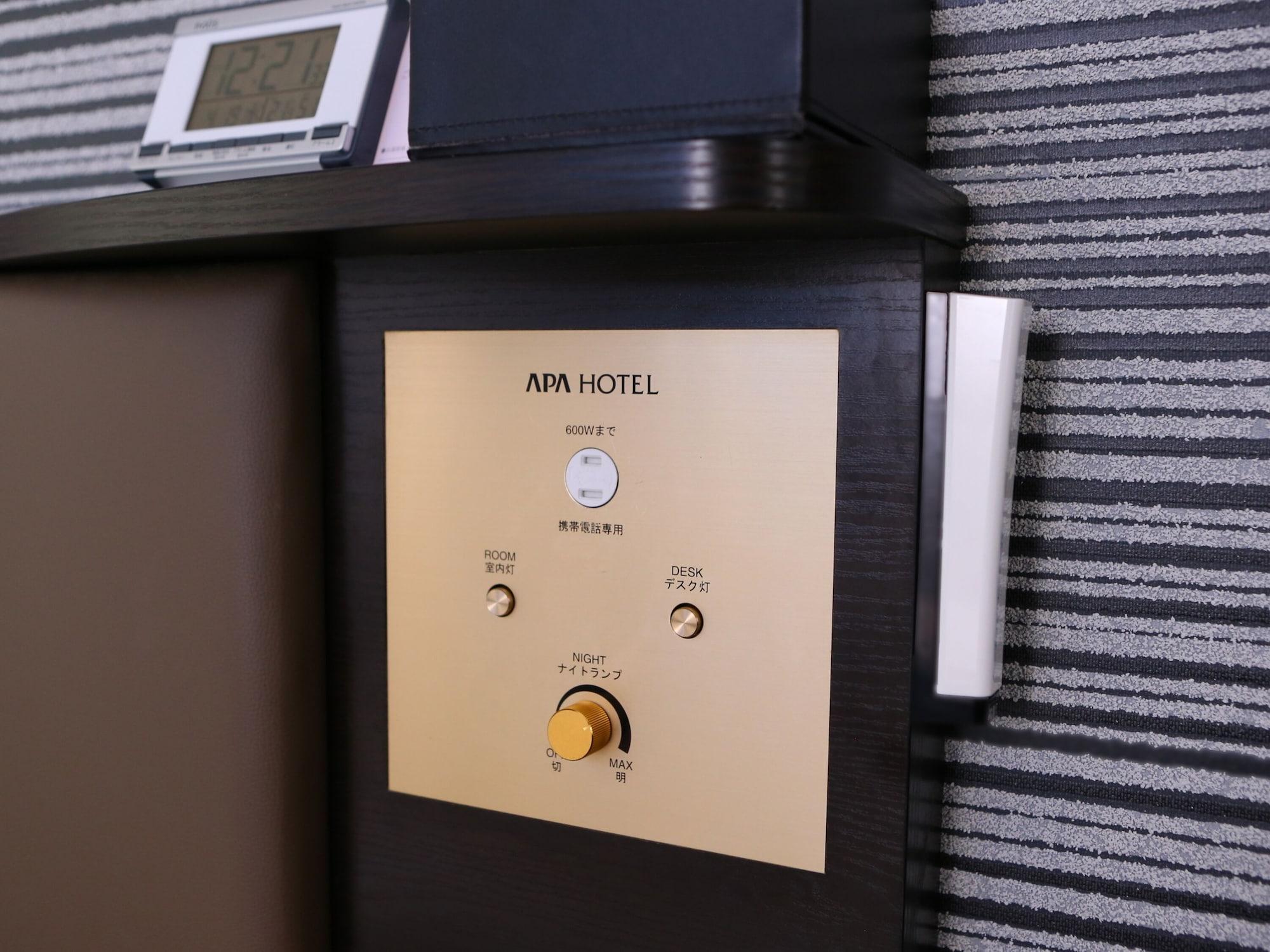 Apa Hotel Ginza Takaracho Tokyo Eki Yaesu Minamiguchi Esterno foto