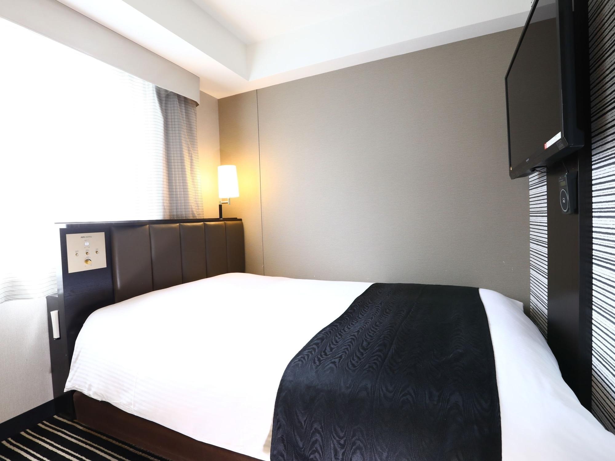 Apa Hotel Ginza Takaracho Tokyo Eki Yaesu Minamiguchi Esterno foto