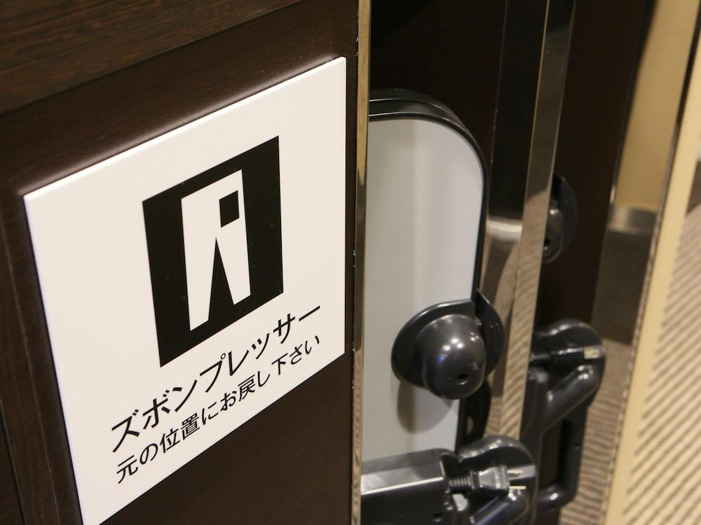 Apa Hotel Ginza Takaracho Tokyo Eki Yaesu Minamiguchi Esterno foto