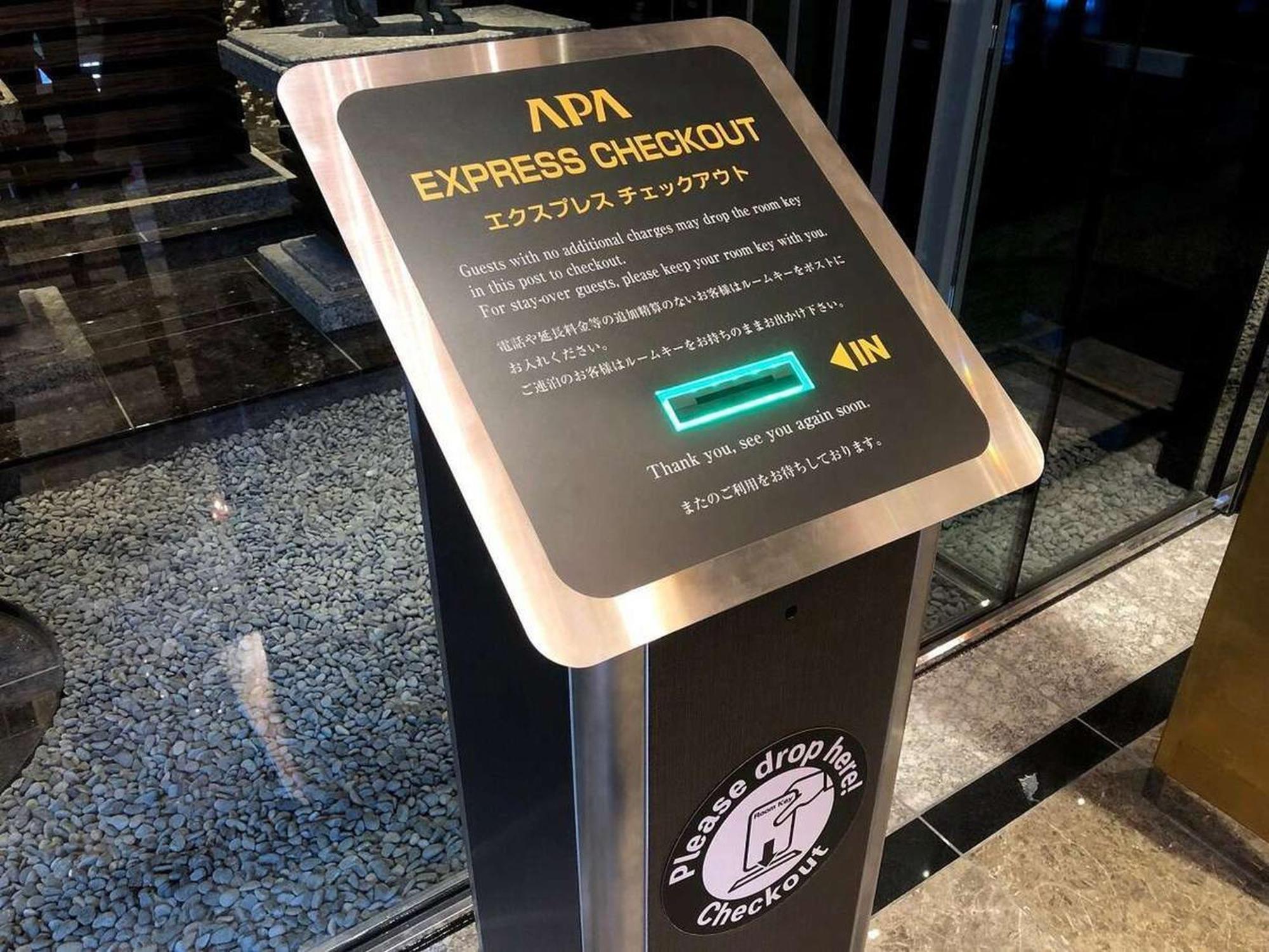 Apa Hotel Ginza Takaracho Tokyo Eki Yaesu Minamiguchi Esterno foto