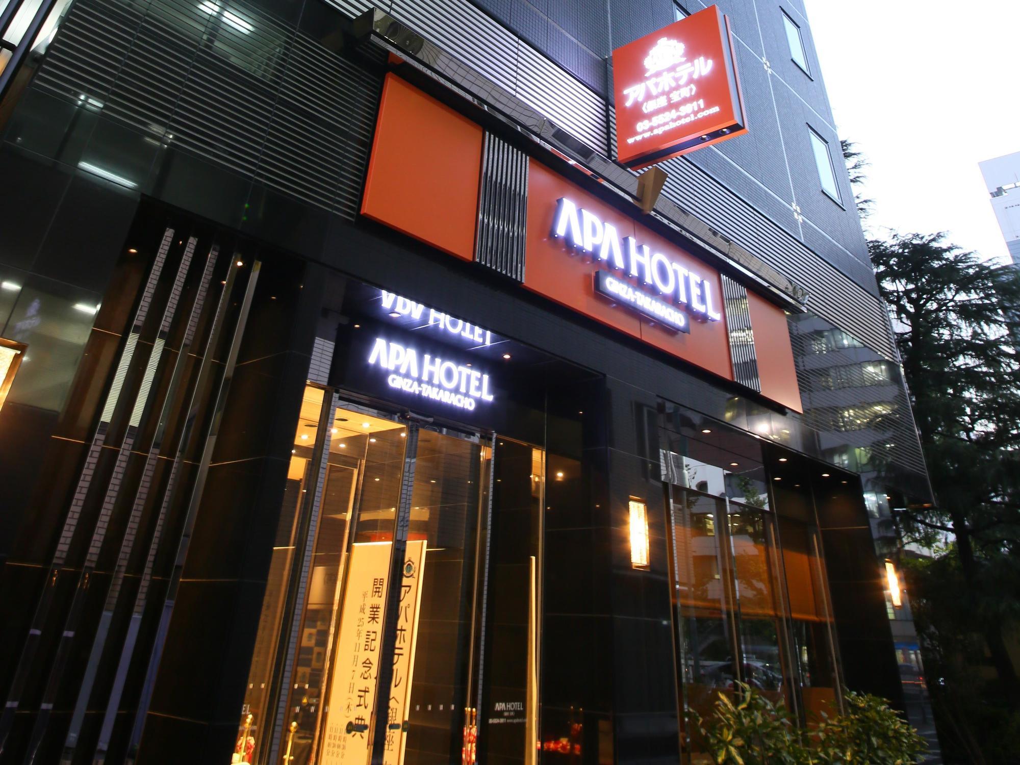 Apa Hotel Ginza Takaracho Tokyo Eki Yaesu Minamiguchi Esterno foto