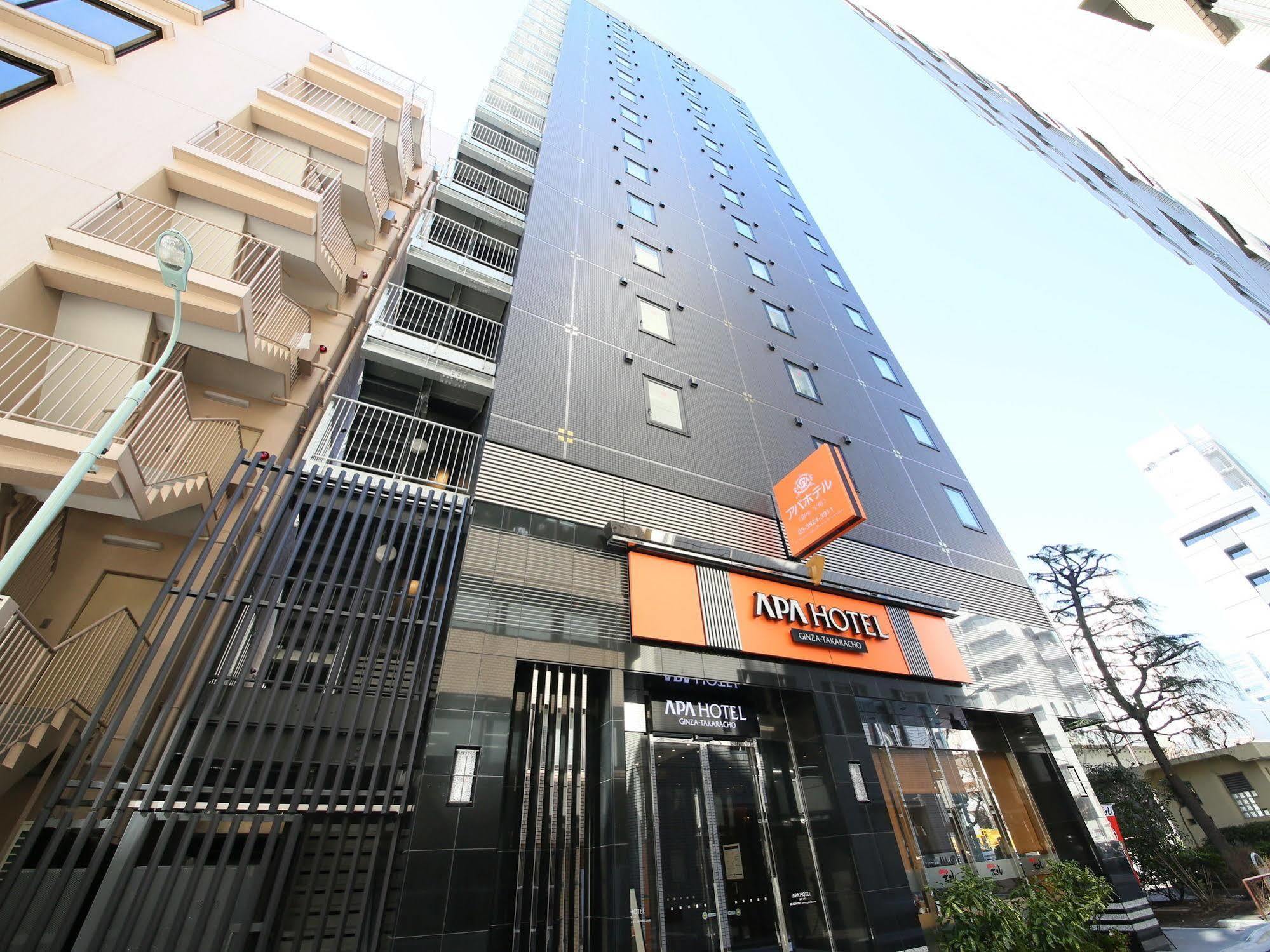 Apa Hotel Ginza Takaracho Tokyo Eki Yaesu Minamiguchi Esterno foto