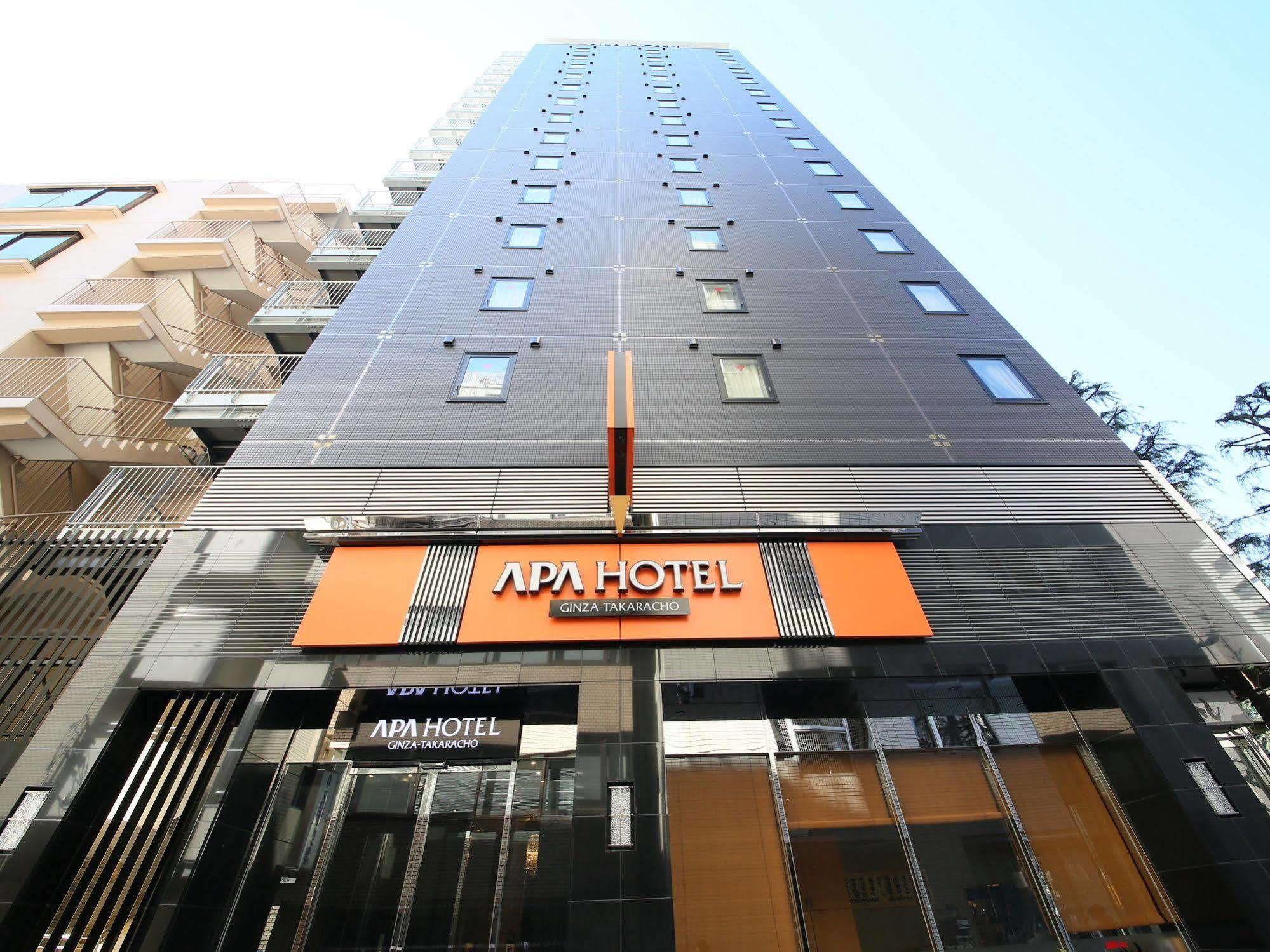 Apa Hotel Ginza Takaracho Tokyo Eki Yaesu Minamiguchi Esterno foto