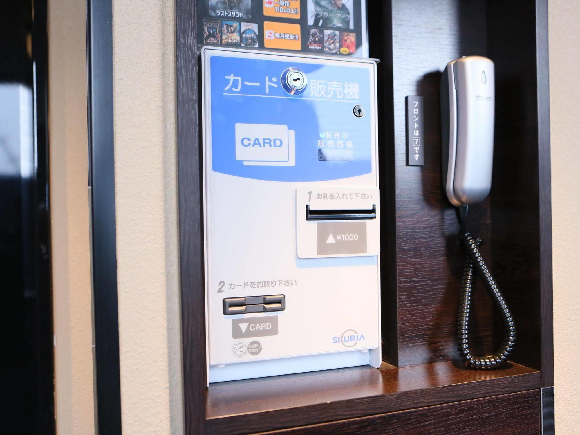 Apa Hotel Ginza Takaracho Tokyo Eki Yaesu Minamiguchi Esterno foto