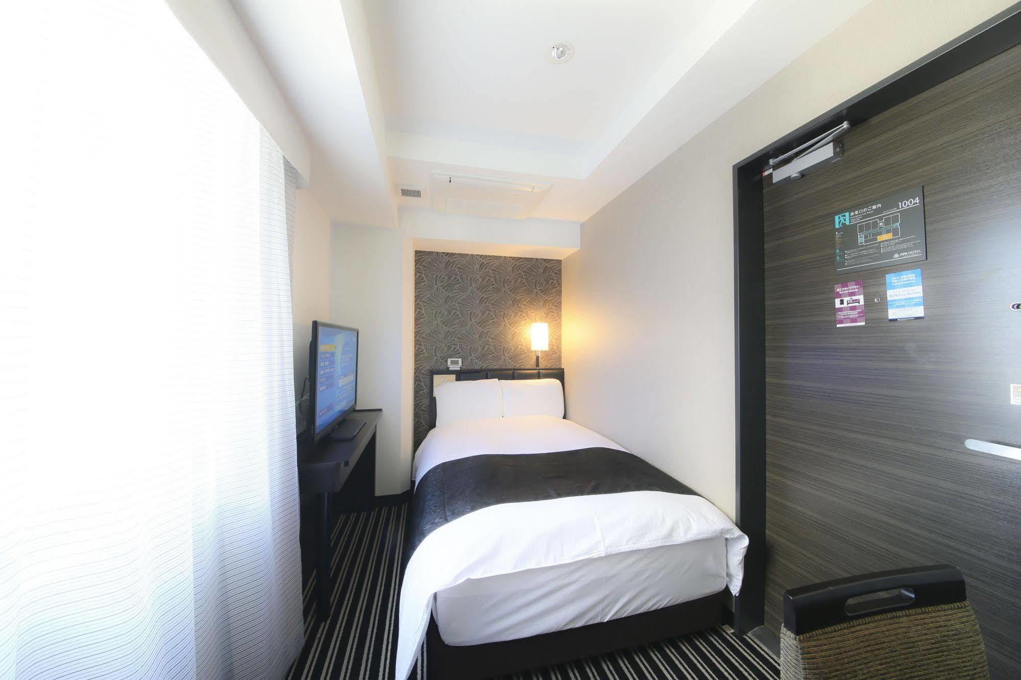 Apa Hotel Ginza Takaracho Tokyo Eki Yaesu Minamiguchi Esterno foto